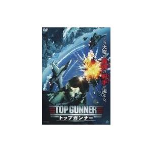 中古洋画DVD トップガンナー