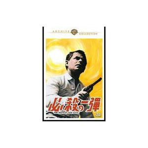 中古洋画DVD 必殺の一弾