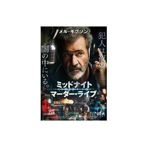 中古洋画DVD ミッドナイト・マーダー・ライブ