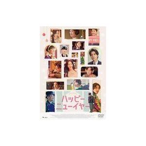 中古洋画DVD ハッピーニューイヤー