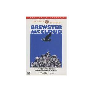 中古洋画DVD バード★シット