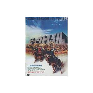 中古洋画DVD ビッグトレイル