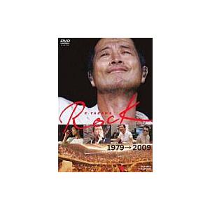 中古邦画DVD 矢沢永吉 / E.YAZAWA ROCK