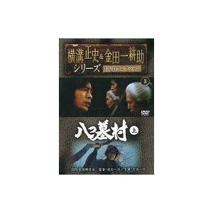 中古海外TVドラマDVD ピノキオ 期間限定スペシャルプライス DVD-BOX 2