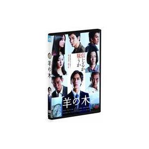 中古邦画DVD 羊の木 [通常版]