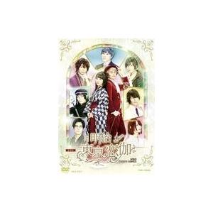 中古邦画DVD 映画 明治東亰恋伽 [豪華版]