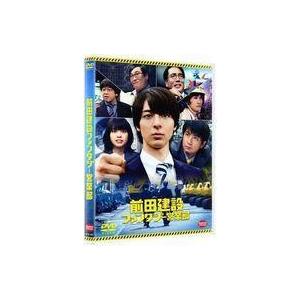 中古邦画DVD 前田建設ファンタジー営業部