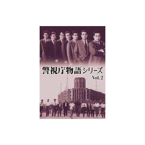 中古邦画DVD 警視庁物語シリーズ Vol.2の商品画像