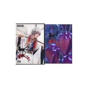 中古邦画DVD 映画版 あまつきつねの鬼灯(台本付き)