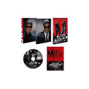 中古邦画DVD 帰ってきた あぶない刑事 ABOOKLET Ver.