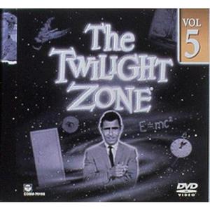中古海外TVドラマDVD ミステリーゾーン (5)(日本コロムビア)
