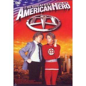 中古海外TVドラマDVD アメリカン・ヒーロー パイロット版