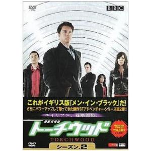 中古海外TVドラマDVD 秘密情報部 トーチウッド シーズン2 DVD-BOX