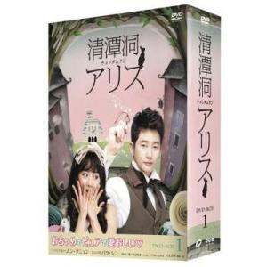 中古海外TVドラマDVD 清潭洞<チョンダムドン...の商品画像