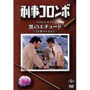 中古その他DVD 第六十二回 六旗の下に 東京六大学応援団連盟 : 駿河屋