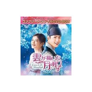 中古洋画DVD アダムズ・アップル : 駿河屋Yahoo!店 - 通販 - Yahoo