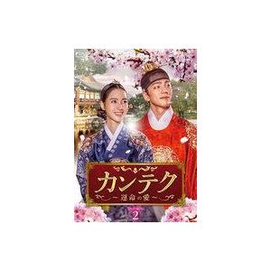 中古海外TVドラマDVD カンテク-運命の愛- DVD-BOX2｜suruga-ya