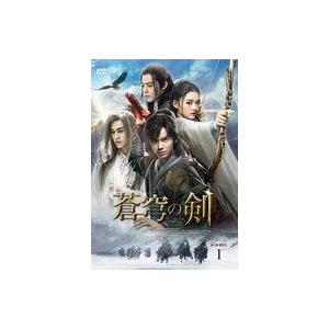 中古海外TVドラマDVD 蒼穹の剣 DVD-BOX 1