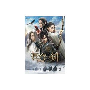 中古海外TVドラマDVD 蒼穹の剣 DVD-BOX 2