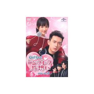 中古海外TVドラマDVD Go!Go!シンデレラは片想い DVD-SET 3