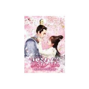 中古その他Blu-ray Disc 滝沢歌舞伎ZERO [通常盤/通常プレス] : 駿河屋