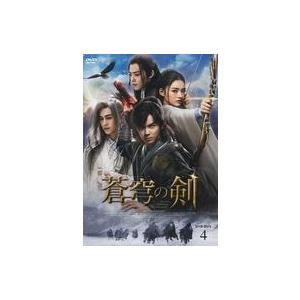中古海外TVドラマDVD 蒼穹の剣 DVD-BOX 4