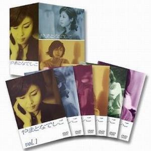 中古その他DVD 第五十三回 六旗の下に 全三巻 主催：東京六大学応援団