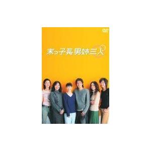 中古国内TVドラマDVD 末っ子長男姉三人 DVD-BOX