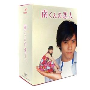 中古国内TVドラマDVD 南くんの恋人 DVD-BOX｜suruga-ya