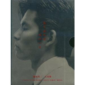 中古国内TVドラマDVD 振り返れば奴がいる DVD-BOX