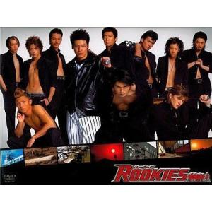 ルーキーズ dvdのおすすめ人気商品一覧 通販 - Yahoo!ショッピング