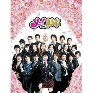 中古邦楽Blu-ray Disc 嵐 / This is LIVE 2020.12.31 [初回限定盤