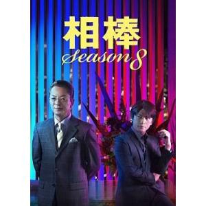 中古その他DVD 防弾少年団 BTS 2018 SUMMER PACKAGE VOL.4 [UNIVERSAL