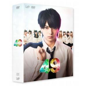 中古国内TVドラマDVD 49 DVD-BOX 豪華版 [初回限定生産版]