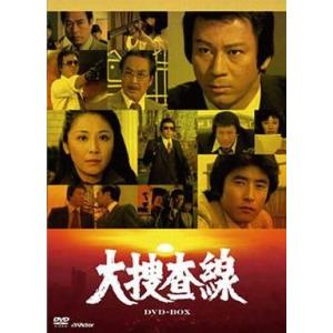 中古国内TVドラマDVD 大捜査線 DVD-BOX
