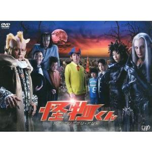 中古洋画DVD 映画 続人間革命 : 駿河屋Yahoo!店 - 通販 - Yahoo