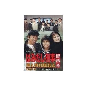 中古その他DVD 少林寺拳法 未来への宝物 : 駿河屋Yahoo!店 - 通販
