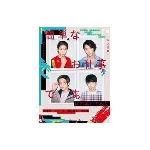 中古アニメDVD 神様はじめました 〜過去編〜 神様、過去にとぶ