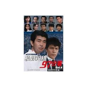 中古国内TVドラマDVD 昭和の名作ライブラリー 第90集 私鉄沿線97分署 コレクターズDVD V...