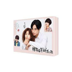 中古国内TVドラマDVD 彼女はキレイだった DVD-BOX
