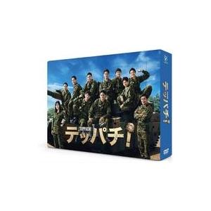 中古国内TVドラマDVD テッパチ! DVD BOX