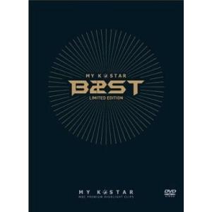 中古洋楽DVD ビースト / MY K-STAR BEAST LIMITED EDITION(MBC...