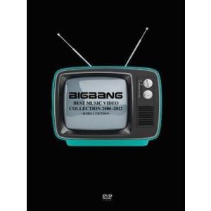 中古洋楽DVD BIGBANG / BIGBANG BEST MUSIC VIDEO COLLECTION 2006-2012-KOREA EDITION-