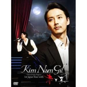 ○015942 レンタルUP△DVD 世界ウルルン滞在記 Vol.2 上地雄輔 Yusuke