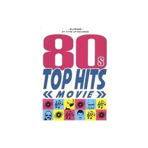中古洋楽DVD DJ RING BY HYPE UP RECORDS 80’s TOP HITS ＜...