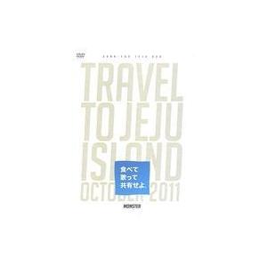 苫米地英人 ダヴィンチ脳2 超次元生命情報場 DVD3枚 初回限定版