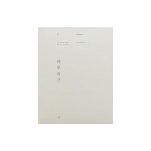 中古邦楽DVD ゲスの極み乙女。 / 乙女は変わる : 駿河屋Yahoo!店