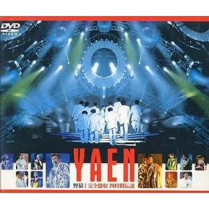 中古邦楽DVD 沢田研二 / 糸車のレチタティーボ : 駿河屋Yahoo!店