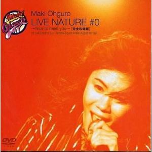 大黒摩季 / 55 BLACK（初回限定生産盤／BIG盤／CD＋DVD） [CD
