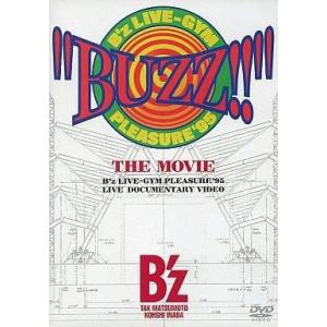 中古邦楽DVD B’z / BUZZ!! THE MOVIE